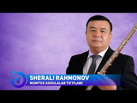 Видео: Sherali Rahmonov - Mumtoz ashulalar to'plami | Шерали Рахмоноа - Мумтоз ашулалар туплами