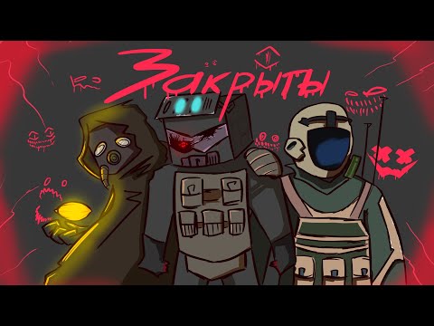 Видео: ЗАБРОШЕННЫЕ проекты STALCRAFTa