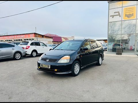 Видео: Honda Stream, 2002 год