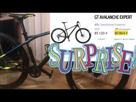 Видео: Обзор GT AVALANCHE EXPERT. ОТЗЫВ после 1000км