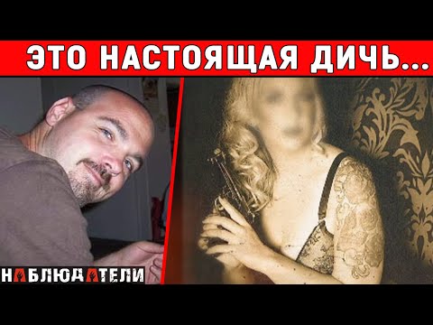 Видео: Копы офигели от такого поворота событий...Relis Eastman case.