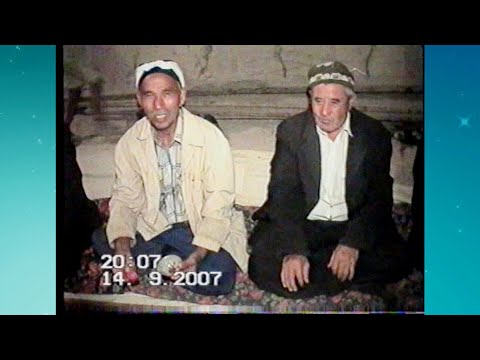 Видео: АРХИВ 14 09 2007 РЕТРО ТЎЙ №3 ҚЎШКЎПИР ХОСИЁН ҚИШЛОҚИ