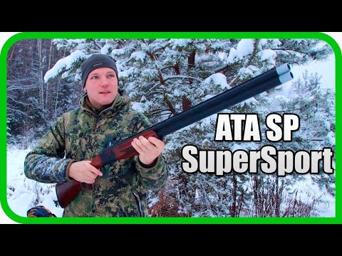Видео: Охотничье-спортивное ружьё ATA SP SuperSport