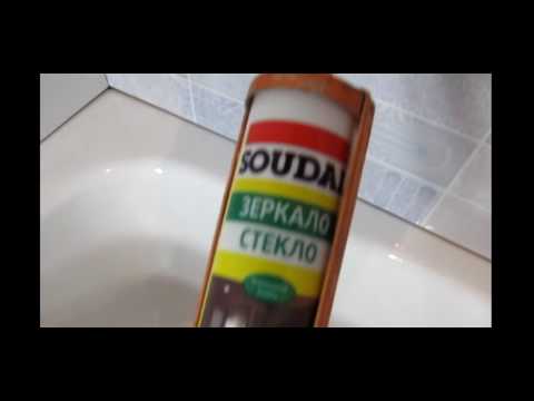 Видео: Как красиво сделать между ванной и кафелем .