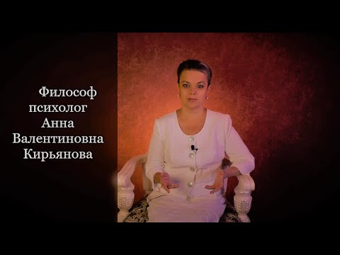 Видео: Или сесть удобно, или встать. И принять решение, наконец