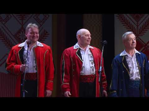 Видео: Ансамбль СКАРБНІЦА