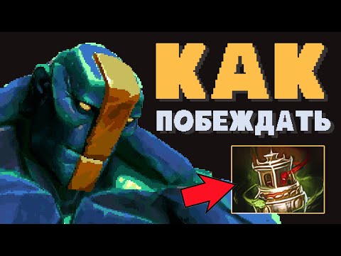 Видео: НЕ МОЖЕШЬ ПОБЕДИТЬ НА ЗЕМЛЕ? ДАВАЙ ПОКАЖУ, КАК НАДО 😎 | EARTH SPIRIT GAMEPLAY