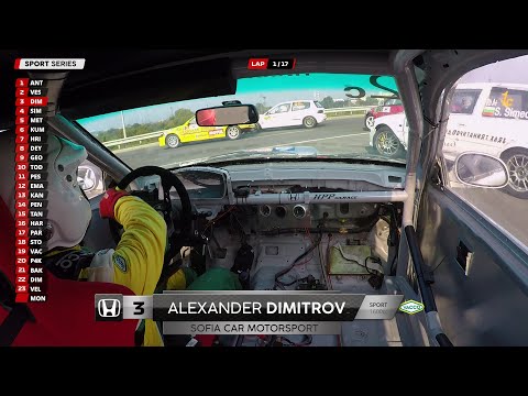 Видео: ONBOARD: Александър Димитров - Honda Civic - Писта Бургас 2019