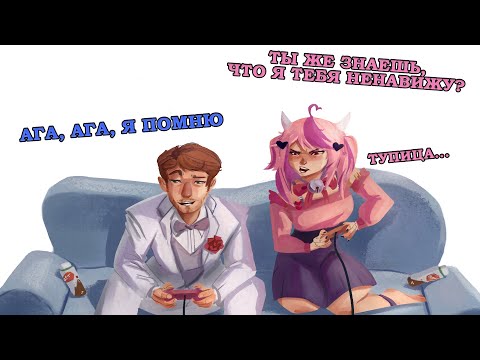 Видео: Коннор и Айрон Мауc, Режиссерская версия