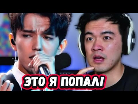 Видео: Настоящий профессионал!  НОВАЯ  Реакция Канадского Рок певца на Димаша с песней  Грешная страсть