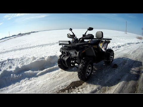 Видео: Квадроцикл SharX 200,не великий відеоогляд