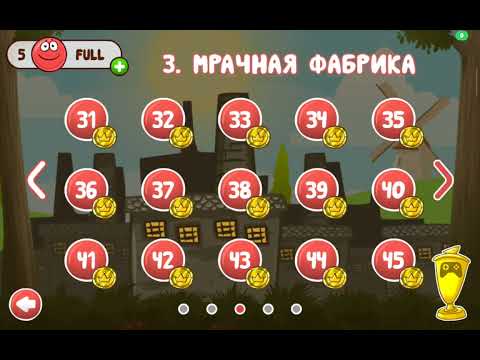 Видео: 29 октября 2025 г.