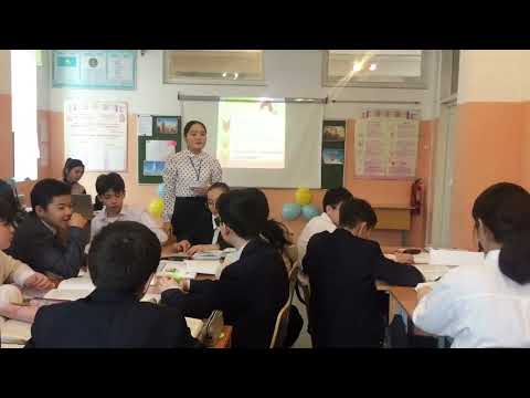 Видео: Қазақ әдебиеті. Ашық сабақ. 8"А"-сынып