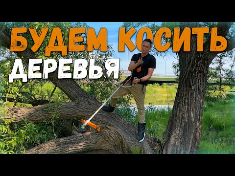 Видео: АДСКАЯ КОСА! Мы офигели от результата! ZimAni 226R - сверхлёгкий, сверхоборотистый триммер.