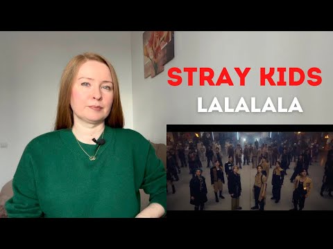 Видео: Психолог-стэй реагирует на Stray Kids "락 (樂) (LALALALA)" M/V