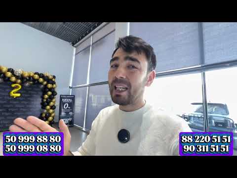 Видео: JIZZAX HAVAL AVTO SALONI NARXLARI 2025 ЖИЗЗАХ ЗАВАЛ АВТО САЛОНИ НАРХЛАРИ 2025 #жиззах #rek