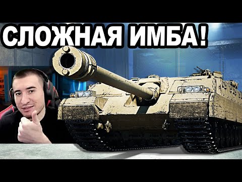 Видео: AT-FV230 Breaker ПЕРВЫЙ ГАЙД! Очень Сложная ИМБА!