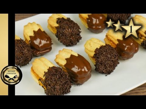 Видео: Легкое печенье с джемом и шоколадом - ЗОЛОТЫЕ РЕЦЕПТЫ