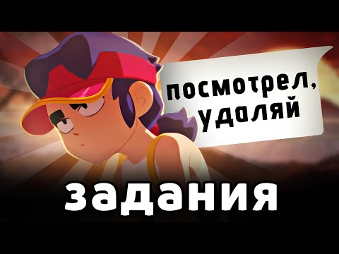 Видео: кринжовая дичь в бравл старс ☠️