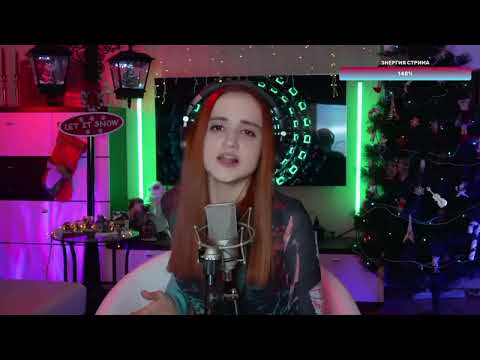 Видео: ЛЮБЭ - Конь (Daniela-Даниэла)