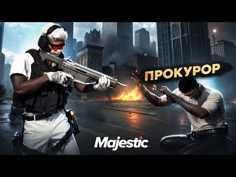 Видео: БАН ЗА КОНФЛИКТ НА ЛИДЕРКЕ FIB в GTA 5 RP