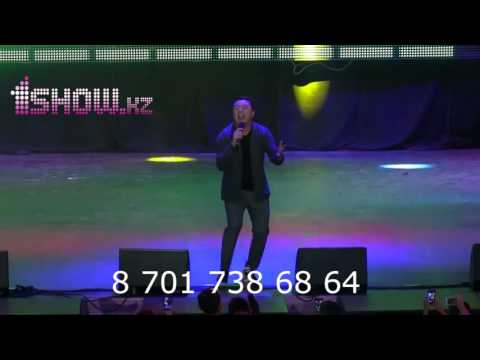 Видео: Алмас Кишкенбаев