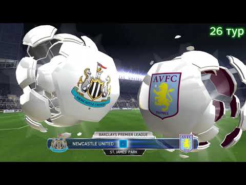 Видео: Eric ten Hag. Карьера. fifa 14. Newcastle United. 26 тур + 27 тур .