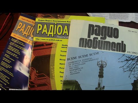 Видео: Как РАДИОЭЛЕКТРОНИКОЙ занимались без ИНТЕРНЕТА и КОМПЬЮТЕРА