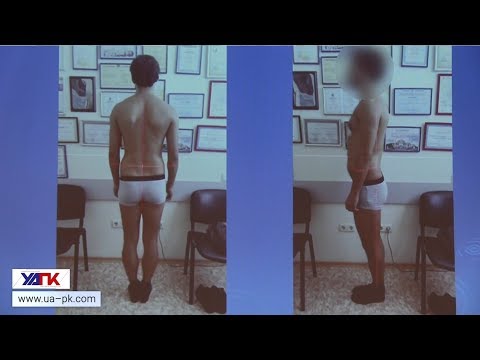 Видео: Что расскажет о Вас осанка?