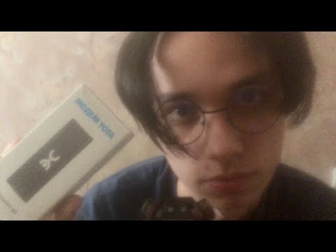 Видео: АСМР ОТ НУБА / АСМР ОТ НОВИЧКА