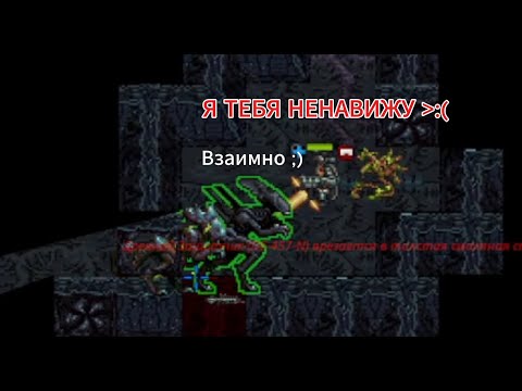 Видео: Самый живучий (битый) скаут во всем ОПЗ [SS14 Corvax Colonial marines]