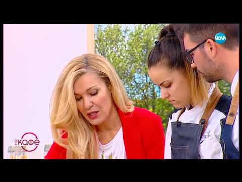 Видео: Тартар от риба тон и Крем супа от грах и мента - На кафе (02.01.2019)