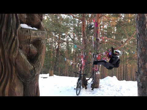 Видео: Место силы. Последние зимние деньки. Макароны в мангале. Бетонные снегоходки и тропинки.