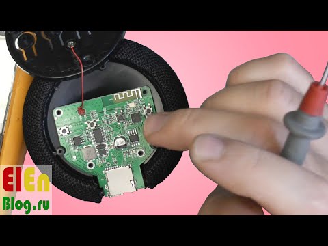 Видео: Блютуз колонка Tronsmart T6 Mini. КИШКИ