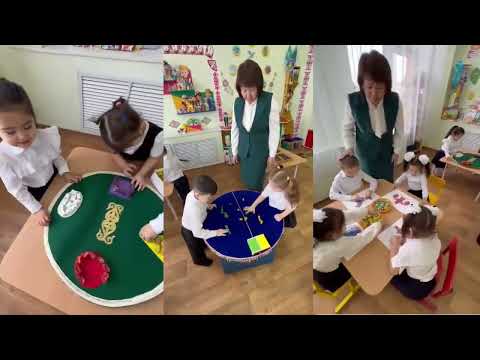 Видео: Баланы ойын арқылы Ұлттық құндылыққа тәрбиелеу Ибрагимова Сандуғаш