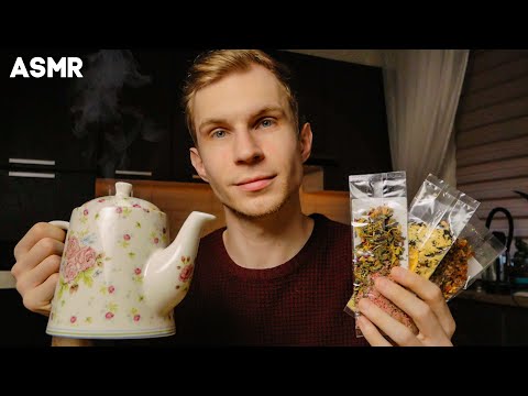 Видео: Ассортимент чайных триггеров ☕︎ 😴💤🛌🏼 АСМР