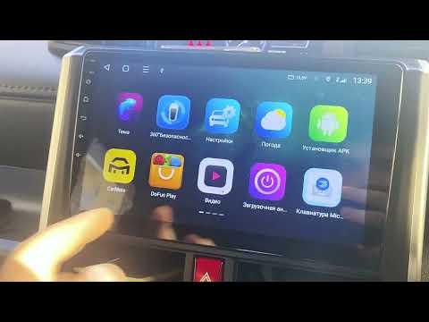 Видео: Работа магнитолы Android TS18