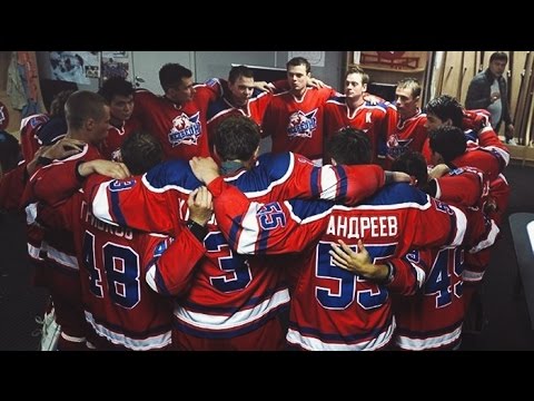 Видео: ВСЕ МЫ РАЗНЫЕ - ХОККЕЙ ОДИН