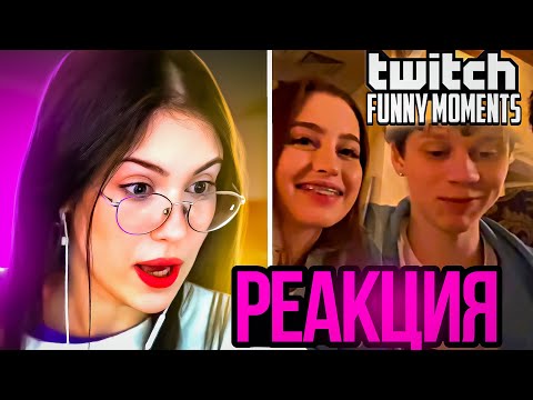 Видео: Что с Покой? / Крисвейв смотрит Твич Фм: