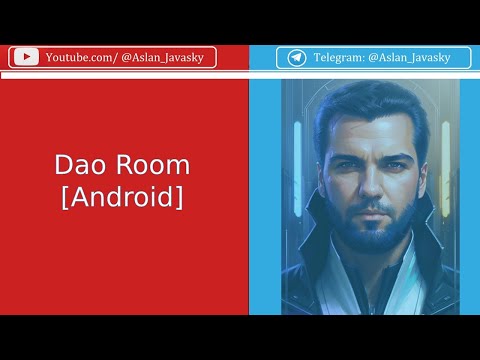 Видео: Dao интерфейс Room [Android]