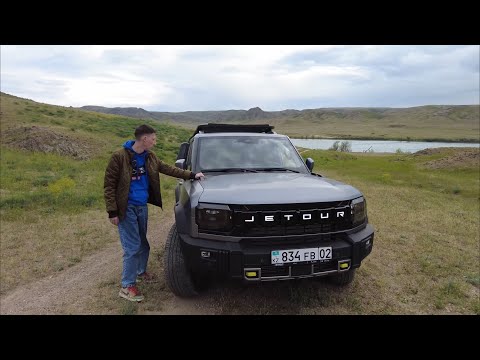 Видео: Jetour t2 Автомобиль для отдыха