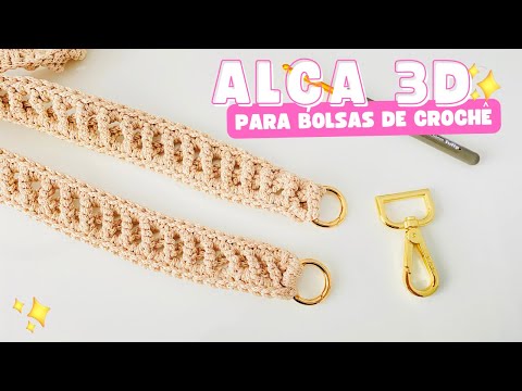 Видео: 3D ручки крючком для сумок ✅