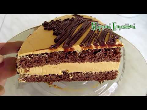 Видео: Торт ШОКОЛАДНАЯ КАРАМЕЛЬ!!! ФАНТАСТИЧЕСКИ ПРОСТО и ОБАЛДЕННО ВКУСНО!!! БЫСТРЫЙ ТОРТ!