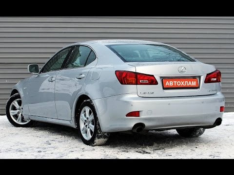 Видео: АВТОХЛАМ В КРЕДИТ!!! LEXUS за 800.000р