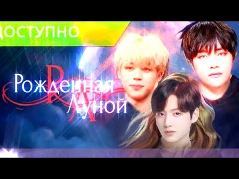 Видео: КЛУБ РОМАНТИКИ, который мы заслужили