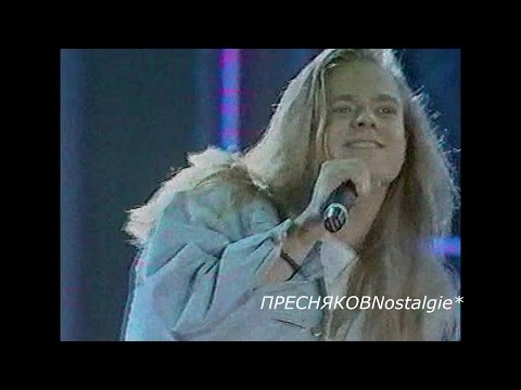 Видео: Vladimir Presnyakov - Регги 1991