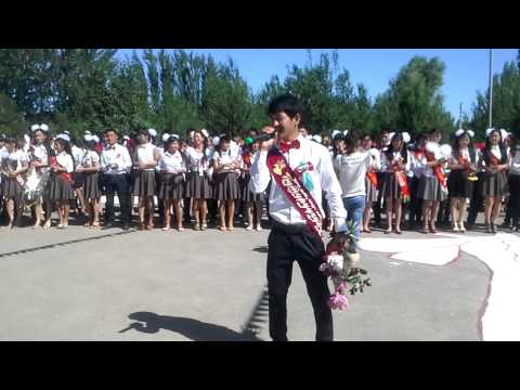 Видео: Мамасадыков Асадулла 2014 кош мектебим