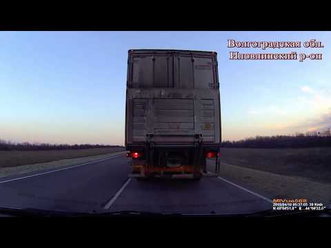 Видео: Волгоград - Курск.  Трасса М6 Волгоград - Борисоглебск, трасса А 144 Борисоглебск   Воронеж   Курск