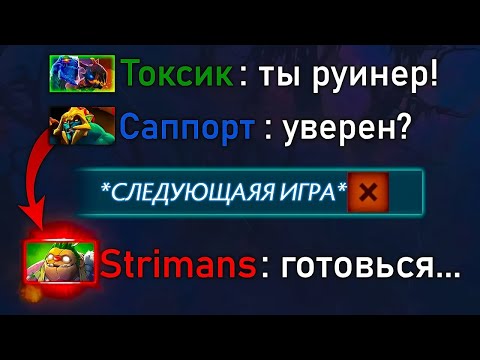 Видео: абуз пуджа наглядно показал что такое карма в доте