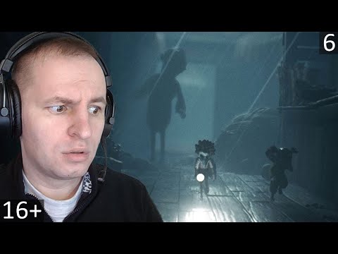 Видео: Маленькие кошмары 3: Сбегаю от Кукловода — Little Nightmares III [6]